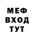 БУТИРАТ буратино Scented_Shadow