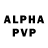 Alpha-PVP крисы CK TheTvixAley