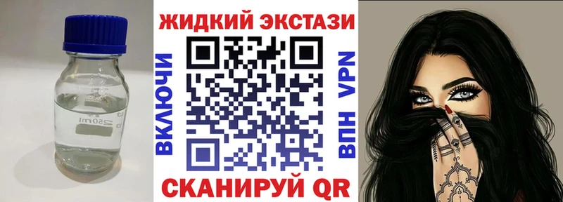 БУТИРАТ BDO 33%  Елизово 