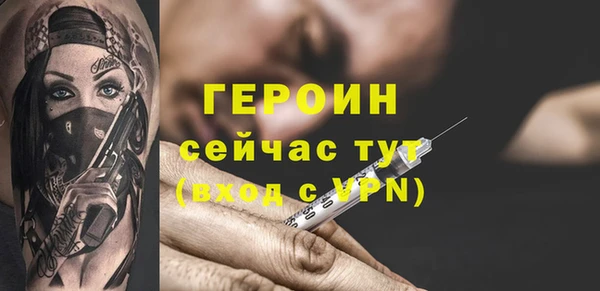 a pvp Беломорск