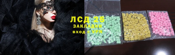 метадон Белоозёрский