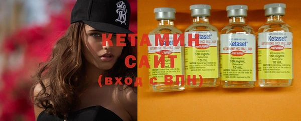 метадон Белоозёрский