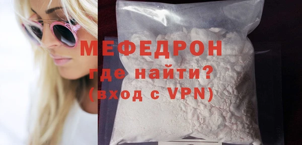 метадон Белоозёрский