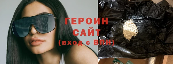 a pvp Беломорск