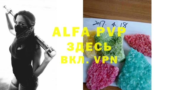 гашиш Няндома