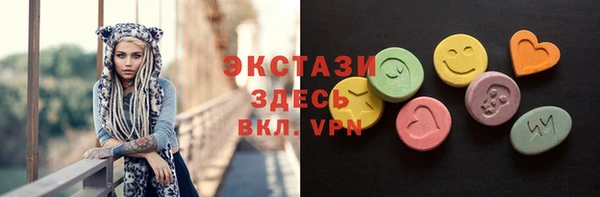 метадон Белоозёрский