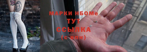 a pvp Беломорск