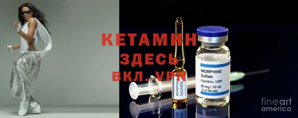 марки lsd Осташков