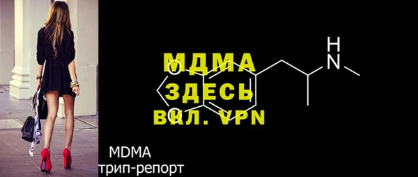 a pvp Беломорск