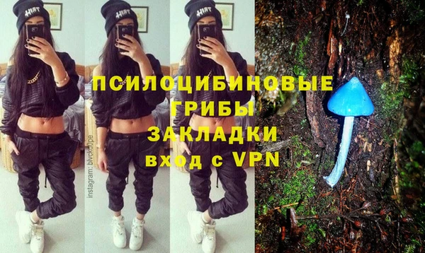 метадон Белоозёрский