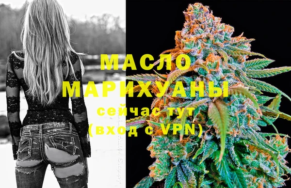 круглые Остров