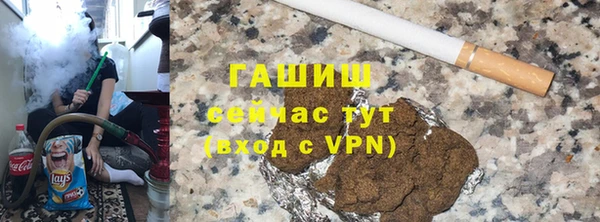 a pvp Беломорск
