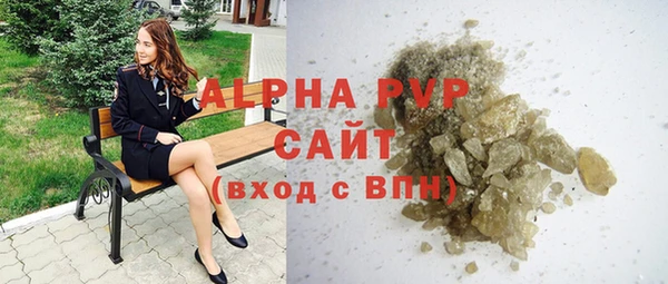 a pvp Беломорск