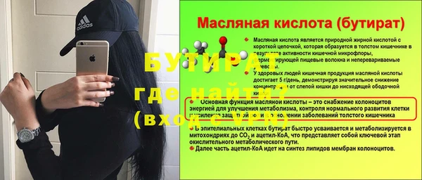 a pvp Беломорск