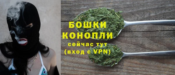 круглые Остров