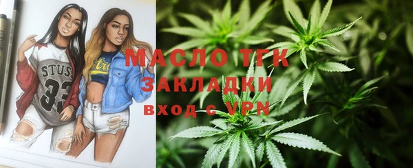 метадон Белоозёрский