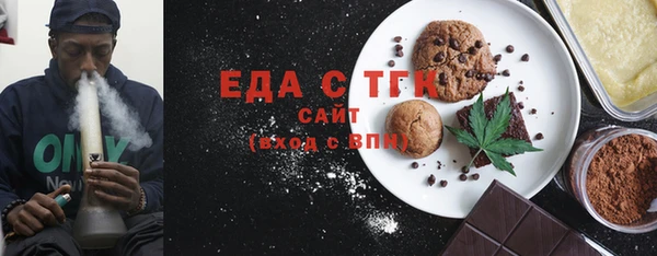метадон Белоозёрский